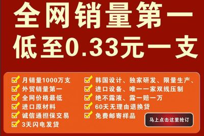 老款新賣 雙保險(xiǎn)防漏水足膜套的市場優(yōu)勢與批發(fā)策略
