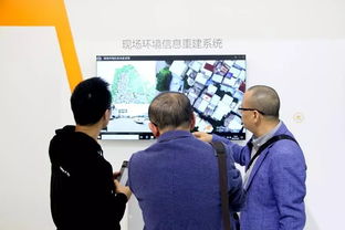 2018中國國際社會(huì)公共安全產(chǎn)品博覽會(huì) 技術(shù)服務(wù)引領(lǐng)智慧安防新篇章