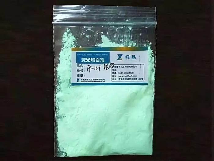 翡翠鐲子里的熒光劑會(huì)致癌？玉器店老板不會(huì)告訴你的秘密！