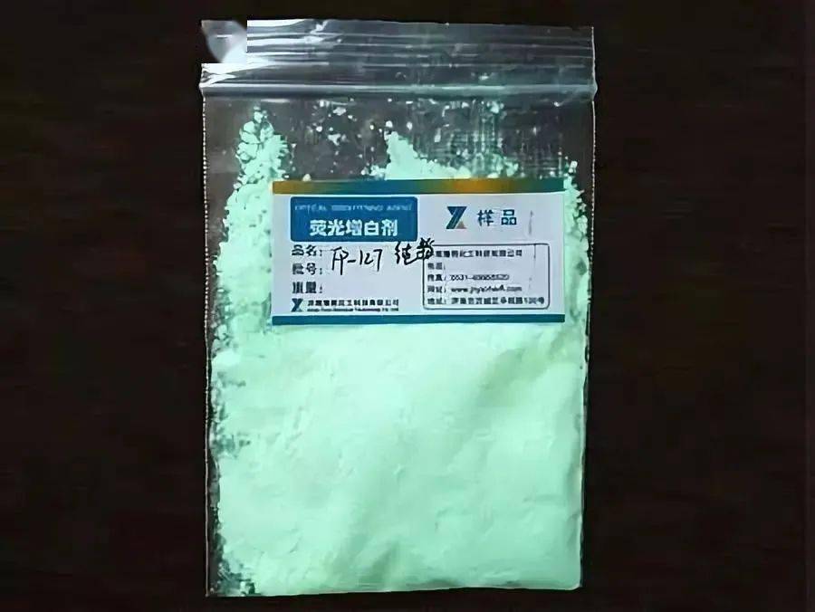 翡翠+熒光劑=毀容？最有理有據(jù)的解釋來(lái)了